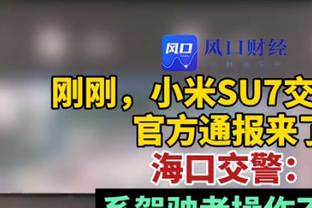 末节&加时贡献不足！杰伦-格林全场19投8中得18分6板8助1断